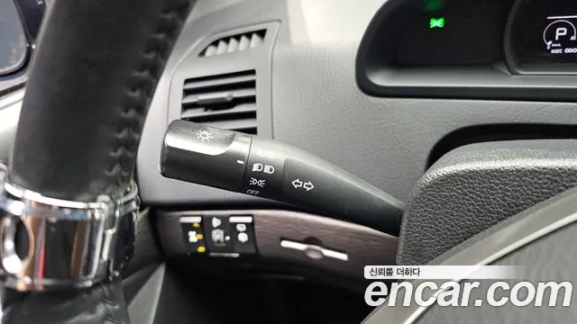 KGM Korando 2018 thumb 5
