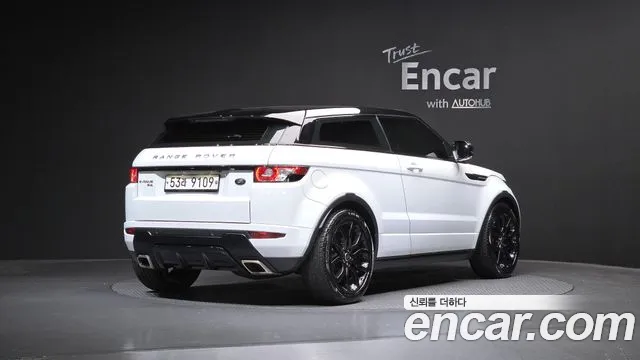 Land Rover Range Rover Evoque 2013 thumb 11