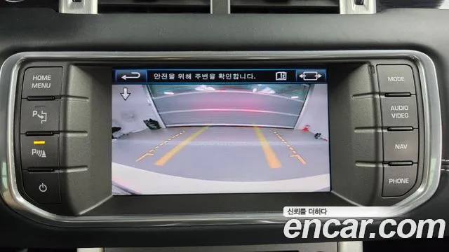 Land Rover Range Rover Evoque 2013 thumb 9