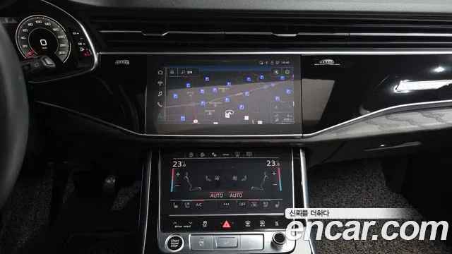 Audi Q7 2021 thumb 10