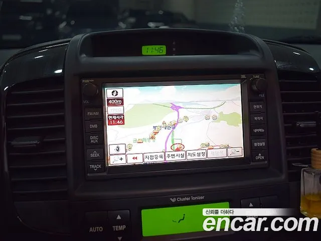 Kia Canival 2010 thumb 8