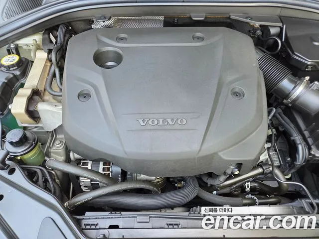 Volvo XC60 2017 thumb 2
