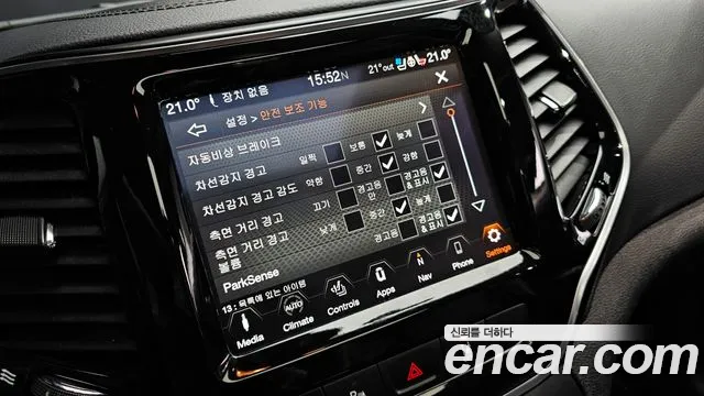 Jeep Cherokee 2020 thumb 12