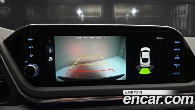 Hyundai Sonata 2022 thumb 12