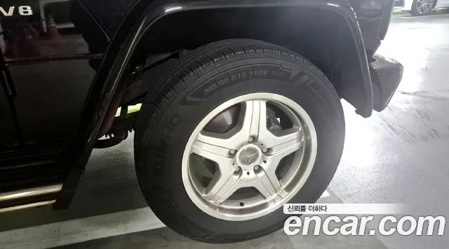 Mercedes-Benz G-Класс 2003 thumb 5