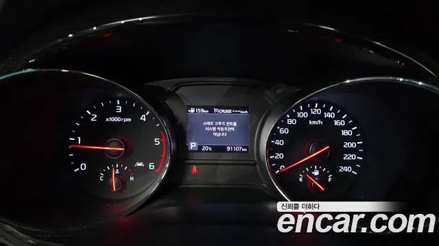 Kia Carnival 2018 thumb 5