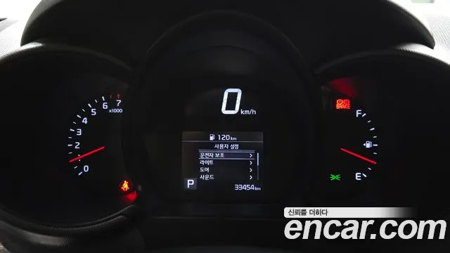 Kia Ray 2022 thumb 4