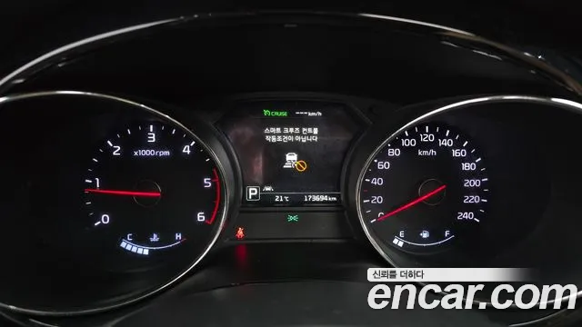 Kia Carnival 2017 thumb 10