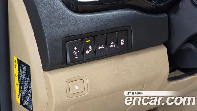 Kia Carnival 2017 thumb 6