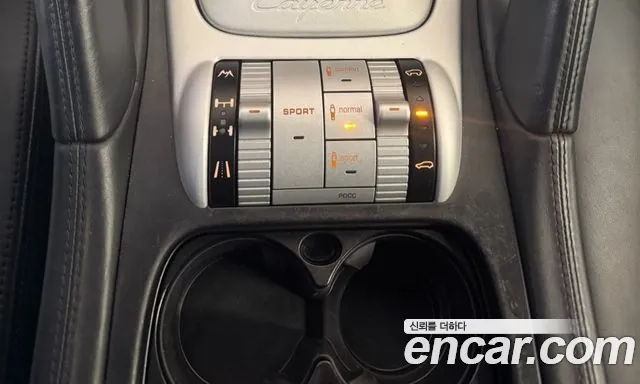 Porsche Cayenne 2008 thumb 8