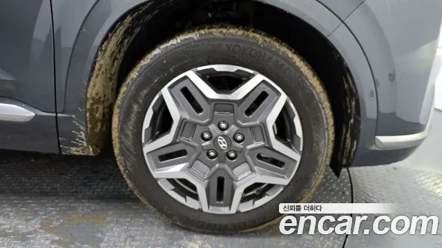 Hyundai Santa Fe 2023 thumb 4