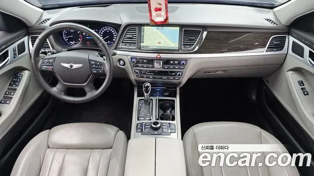 Hyundai Genesis 2014 thumb 12