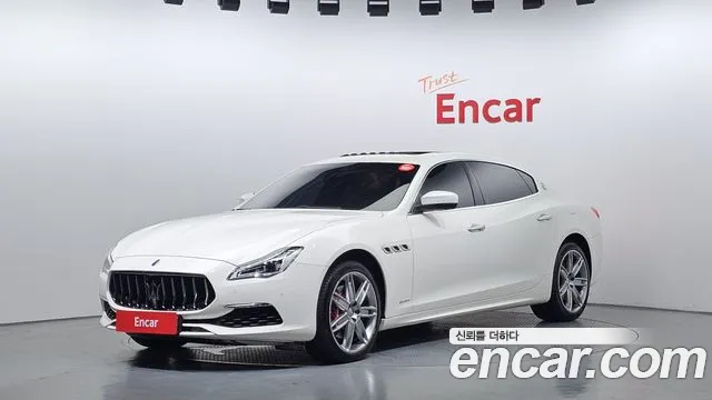 Maserati Quattroporte 2021 thumb 12