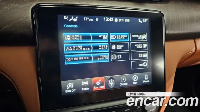 Maserati Quattroporte 2021 thumb 10