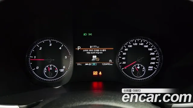 Hyundai Santa Fe 2021 thumb 4