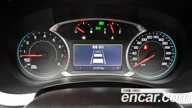 Chevrolet Traverse 2021 thumb 9