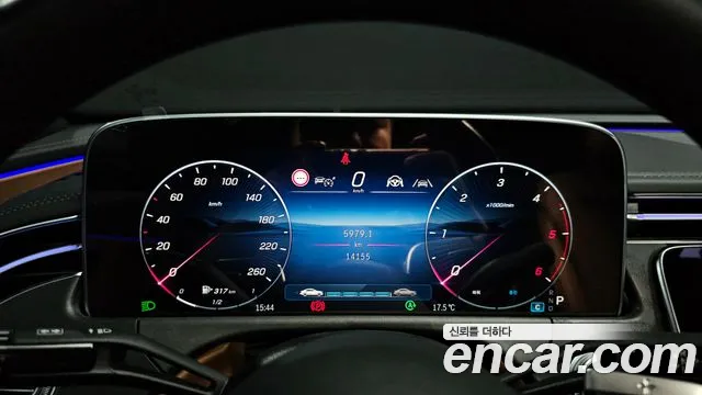 Mercedes-Benz E-Class 2024 thumb 8