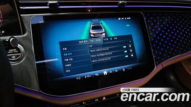 Mercedes-Benz E-Class 2024 thumb 5