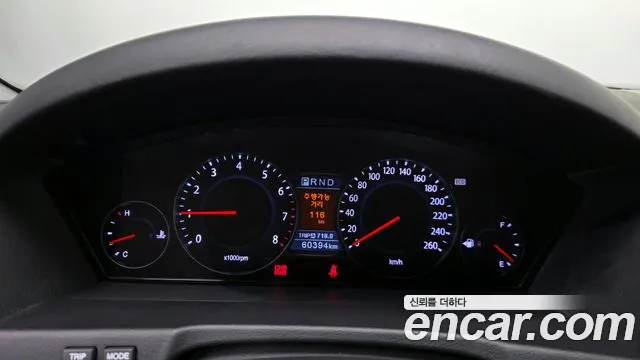Kia Opirus 2010 thumb 7