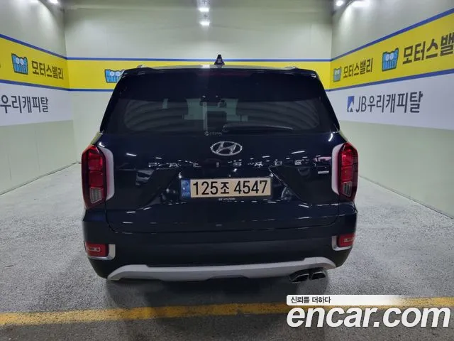 Hyundai Palisade 2021 thumb 2