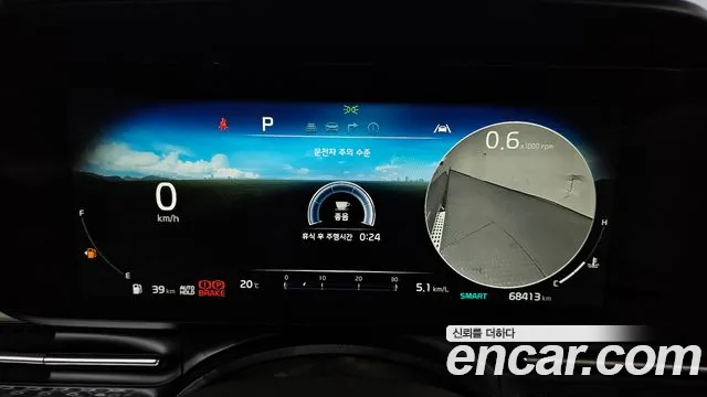 Kia Carnival 2021 thumb 3