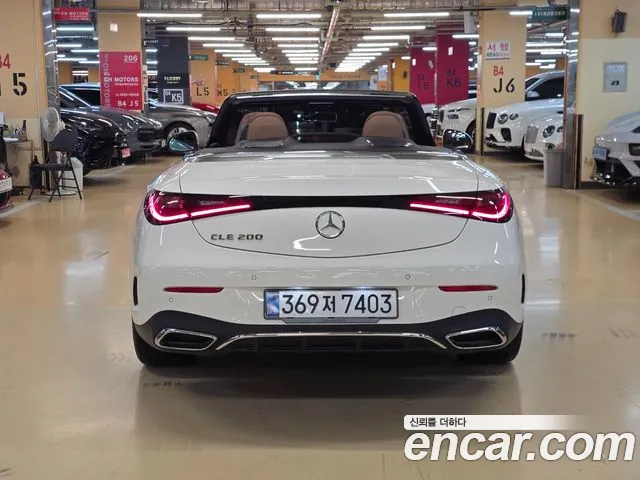 Mercedes-Benz CLE-Class 2026 thumb 2