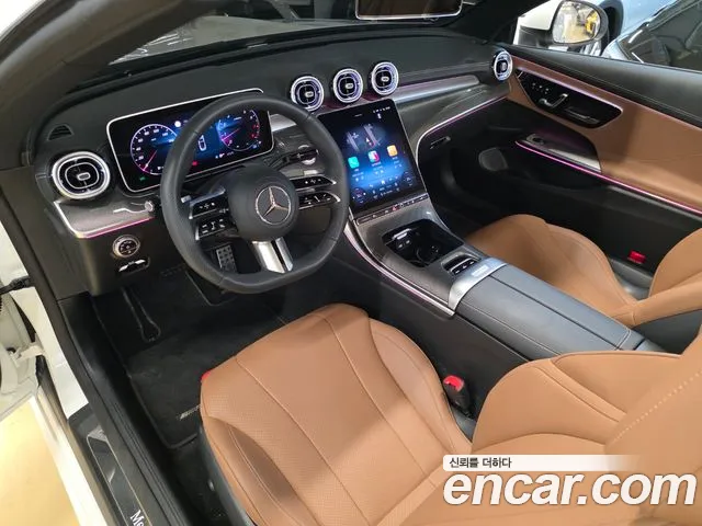 Mercedes-Benz CLE-Class 2026 thumb 3