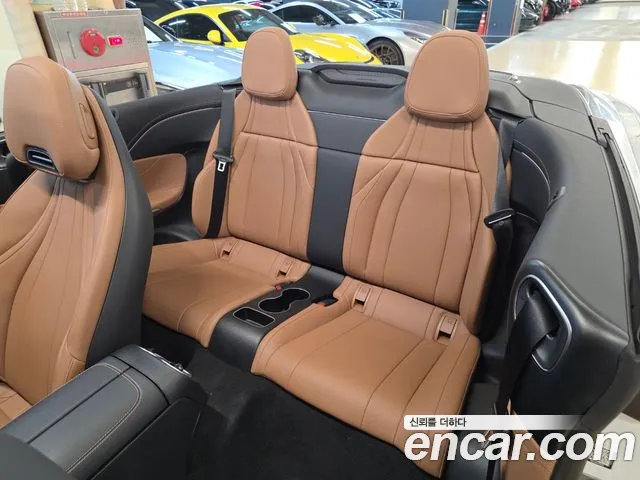 Mercedes-Benz CLE-Class 2026 thumb 10