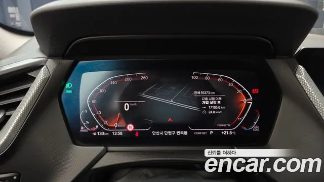 BMW 1 серии 2021 thumb 4