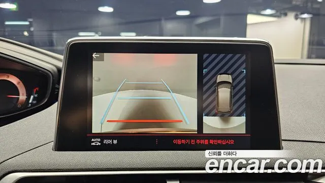 Peugeot 3008 2019 thumb 3