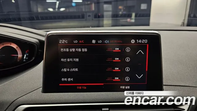Peugeot 3008 2019 thumb 5