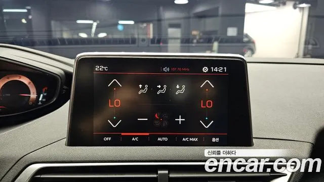 Peugeot 3008 2019 thumb 8