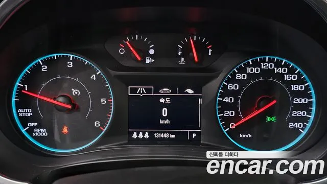 Chevrolet Malibu 2019 thumb 10