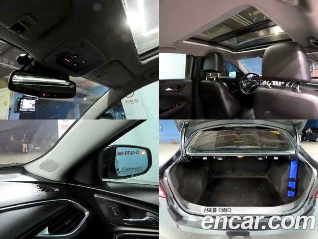 Chevrolet Malibu 2016 thumb 10