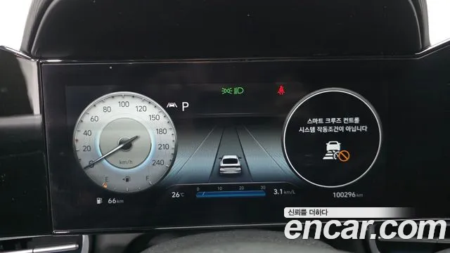 Hyundai Elantra 2020 thumb 4