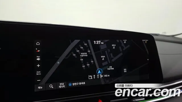 Hyundai Elantra 2020 thumb 9