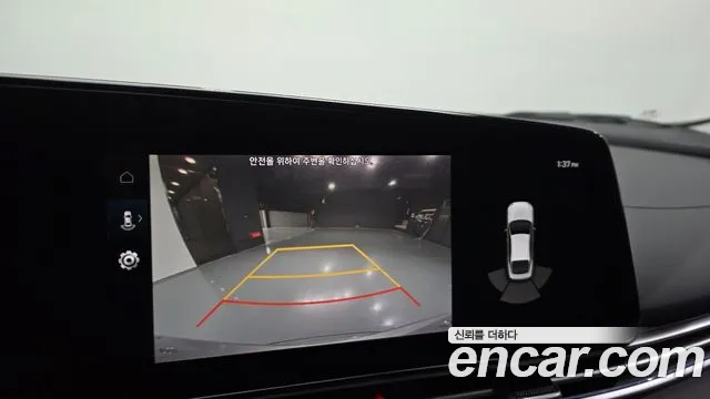 Hyundai Elantra 2020 thumb 2