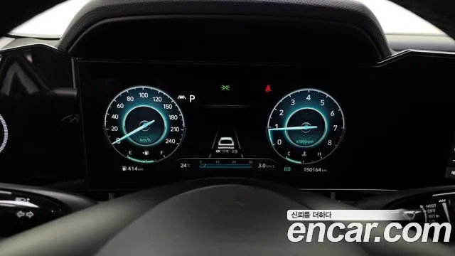 Hyundai Elantra 2021 thumb 4