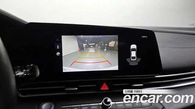 Hyundai Elantra 2021 thumb 10