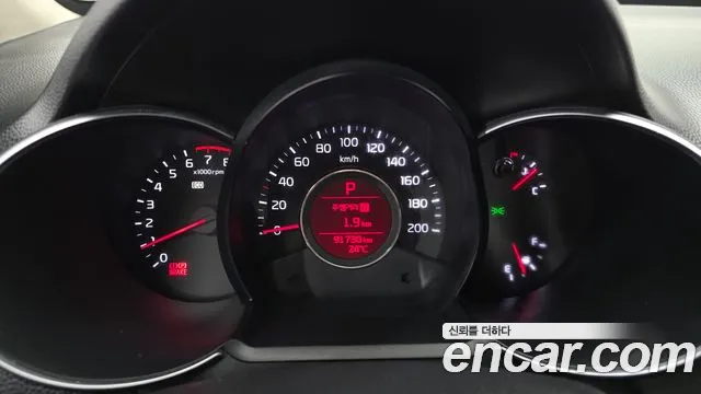 Kia Morning 2016 thumb 9