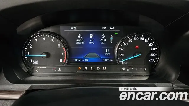 Ford Explorer 2020 thumb 12