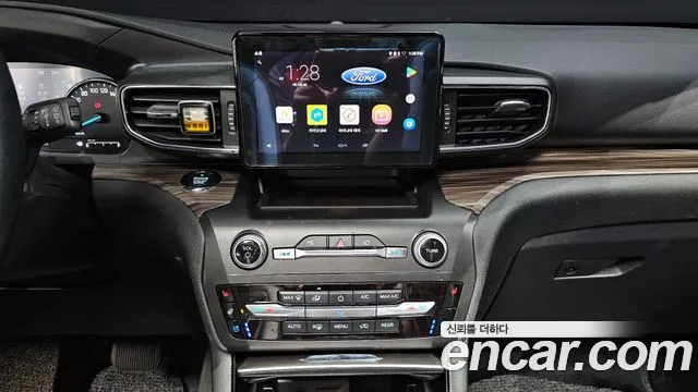 Ford Explorer 2020 thumb 7