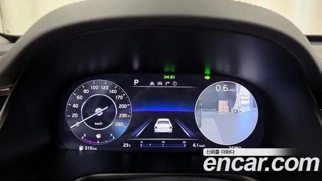 Kia K9 2023 thumb 7