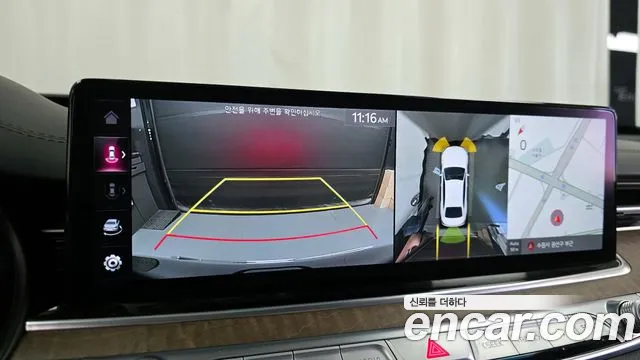 Kia K9 2023 thumb 11