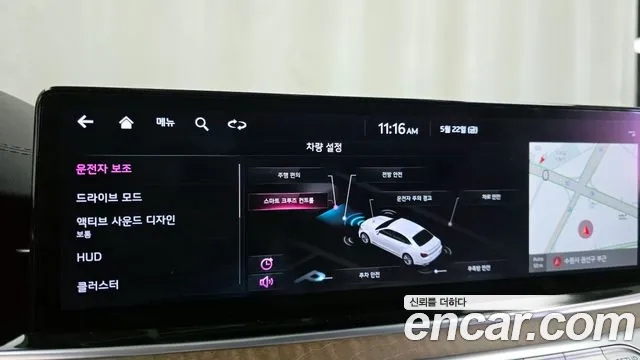 Kia K9 2023 thumb 3