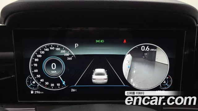 Hyundai Grandeur 2020 thumb 2