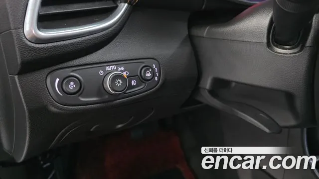 Chevrolet Trax 2020 thumb 11