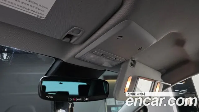 Chevrolet Trax 2020 thumb 7