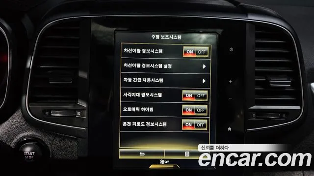 Renault QM6 2019 thumb 3