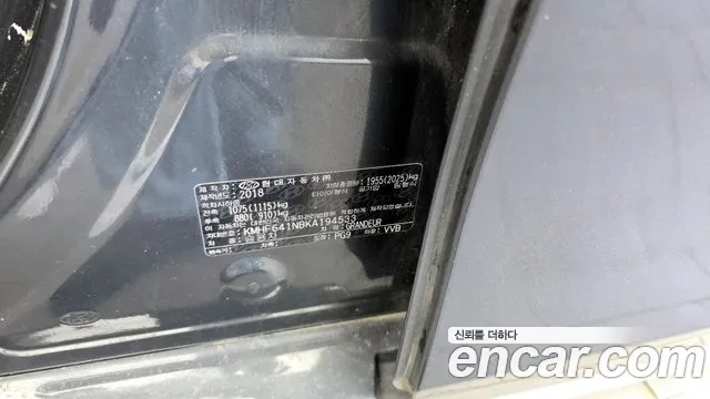 Hyundai Grandeur 2018 thumb 8